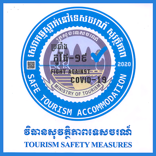 FCC Angkor by Avani: Safe Tourism Certificate - Accommodation